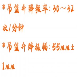 单杯崩解时限仪/崩解仪 型号:TT210-BJ-1E库号：M415494  