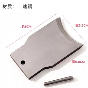 液压钢丝绳切断器 型号:TT99-QY-48库号：M71120  
