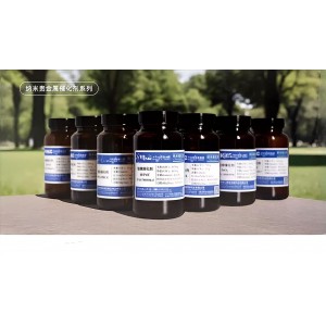 10%铂碳催化剂/燃料电池贵金/属纳米电催化剂  型号:TV221-HiCaP10库号：M41427