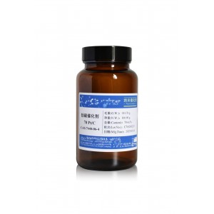 10%铂碳催化剂/燃料电池贵金/属纳米电催化剂  型号:TV221-HiCaP10库号：M41427