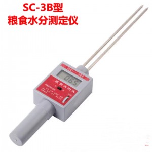 测定仪 型号:TV933-SC-3B库号：M65198  