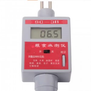 测定仪 型号:TV933-SC-3B库号：M65198  