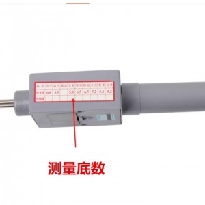 测定仪 型号:TV933-SC-3B库号：M65198  