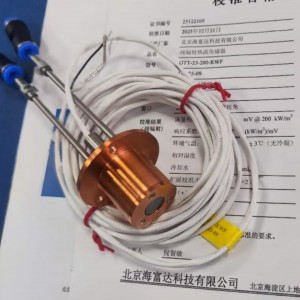 辐/射热传感器（两用型） 型号:TX11-STT-25-200-R/WF库号：M53797 