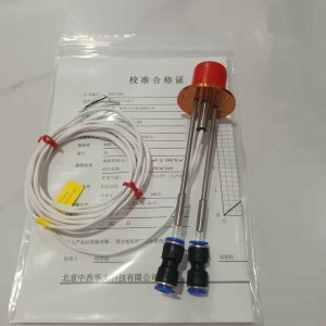 热流传感器/辐/射热流传感器 型号:TX111-STT-25-1-WF库号：M265918