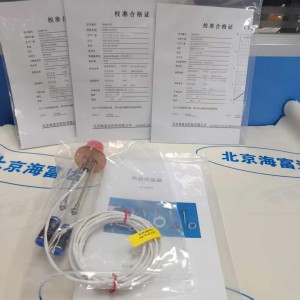 辐/射热/流传感器 型号:TX111-STT-25-10-RWF 库号：M18249