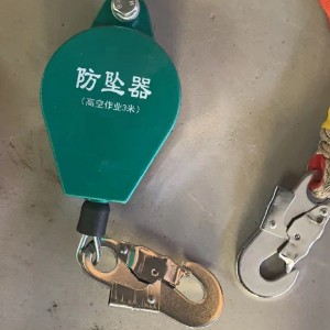 人/体速差自控防坠器/钢索式防坠器 型号:TXS-20库号：M413015