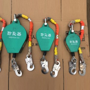 速差自控防坠器/钢索式防坠器 型号:TXS2-7库号：M2474 