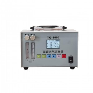 双路采样器 型号:TY17-TQ1000/M42210库号：M42210 