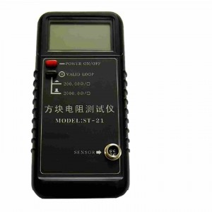 方块电阻测试仪 型号:TZ241-ST-21库号：M397541 