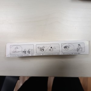 声波流/量计硅酮胶 型号:TZM-1库号：M65704  