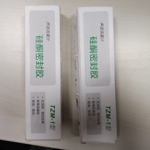 声波流/量计硅酮胶 型号:TZM-1库号：M65704  