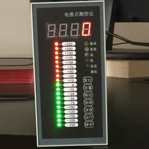 电接点水位计 型号:UDZ-191A-10库号：M414450