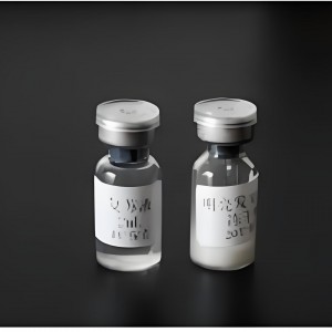 费氏弧菌冻干粉 型号:UM02-i-s-o库号：M42354 