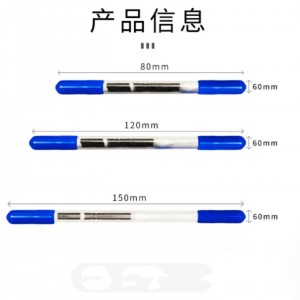 溶剂解析活性炭/酸性溶剂活性炭100/50（100支） 型号:UO88-6*120库号：M54370 