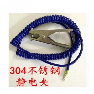 静/电接地夹/防静/电夹子 型号:US60M-px-jdj库号：M302557    