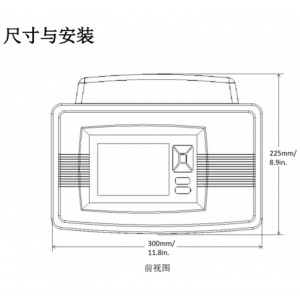 在线浊/度仪 型号:UZ10-TU680-G库号：M55698 