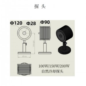 手持激/光功率计(200W,含抗损*伤片) 型号:VLP-2000-200W库号:M410555 手持激/光功率计(200W,含抗损*伤片) 型号:VLP-2000-200W库号:M410555