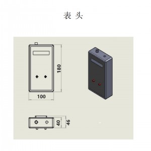 手持激/光功率计(200W,含抗损*伤片) 型号:VLP-2000-200W库号:M410555 手持激/光功率计(200W,含抗损*伤片) 型号:VLP-2000-200W库号:M410555