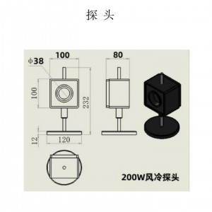 手持激/光功率计(200W,含抗损*伤片) 型号:VLP-2000-200W库号:M410555 手持激/光功率计(200W,含抗损*伤片) 型号:VLP-2000-200W库号:M410555