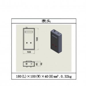 手持激/光功率计 型号:VLP-2000-50W库号：M412173 