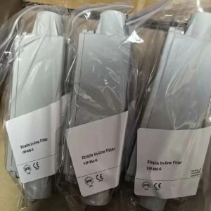 配件 威士达外置过滤器 型号:VSP-850-G库号：M414908  