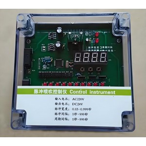 脉冲喷吹控/制仪  型号:VST-ZC-50S库号：M414048 