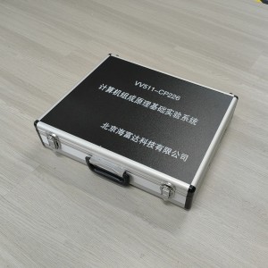 计算机组成原理基础实验系统 型号:VV511-CP226库号:M65687 计算机组成原理基础实验系统 型号:VV511-CP226库号:M65687