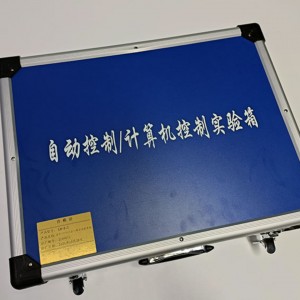 自控/计控原理实验箱 型号:VV511-LH-ZK5库号：M87094  