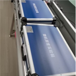 通信系统原理实验箱 型号:VV511-M72524库号：M72524