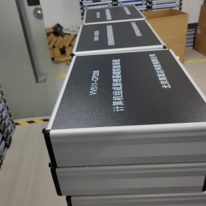 通信系统原理实验箱 型号:VV511-M72524库号：M72524