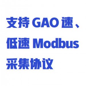 磁致伸缩位移计 型号:WBJ60/BGK3454库号：M413776