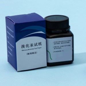 溴化汞试纸 型号:WH22-10*45mm库号：M282273 