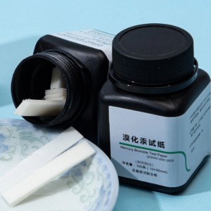 溴化汞试纸 型号:WH22-10*45mm库号：M282273 