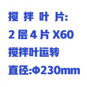 15升立式砂浆搅拌机 型号:WH750/M363361库号：M363361