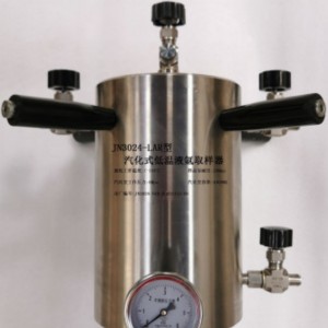 汽化式低温液/氮取样器  型号:WJ77-JN3024-LN库号：M261767