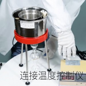 恩氏粘度计/沥青恩氏粘度计 型号:WN11-WNE-1C库号:M194178 恩氏粘度计/沥青恩氏粘度计 型号:WN11-WNE-1C库号:M194178