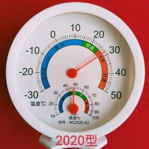 机械式温湿度计/台式温湿度表/壁挂温湿度表  型号:WS2020-A1库号：M411706 