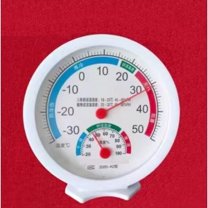 机械式温湿度计/台式温湿度表/壁挂温湿度表  型号:WS2020-A1库号：M411706 