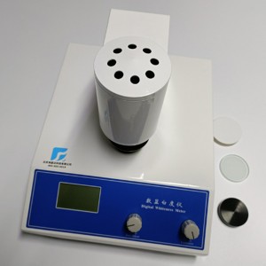 白度仪 型号:WSJ01/ZXWb-1库号：M117650