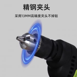 WORX正反转可调速手电钻 型号:WU107库号：M414928