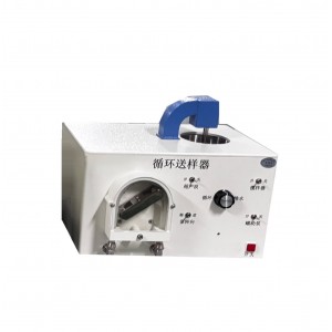 激/光粒度分布仪 型号:WY-1076库号：M412212 