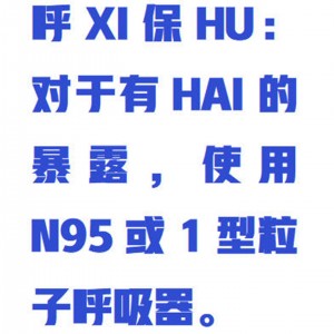 封氢封胶(每罐453克） 型号:WY6-N25-66库号：M361901 