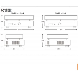电热板450X350 型号:WY88-SKML-2-4库号：M61895