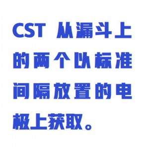 污泥毛细管吸收时间测定仪CST 型号:WYHT03-ZXCST库号：M412347  