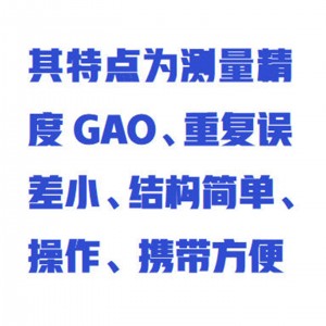 钻井液固相分离装置 型号:WYHT03/ZXGXFL-2库号：M412356 