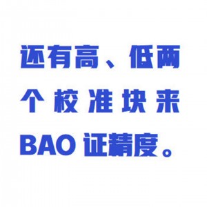破乳电压测试仪 型号:WYHT03/ZXPR-DY库号：M412477   