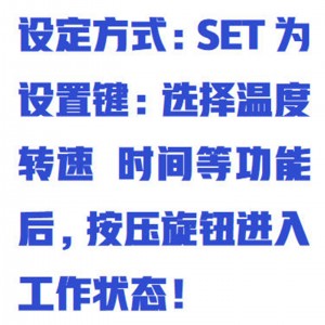 恒温磁力搅拌器  型号:WYRH01-5000库号：M411996 