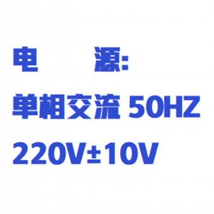 多头恒温磁力搅拌器/2联磁力搅拌器  型号:WYRH01/JBQ-2库号：M412839 