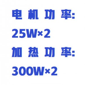 多头恒温磁力搅拌器/2联磁力搅拌器  型号:WYRH01/JBQ-2库号：M412839 